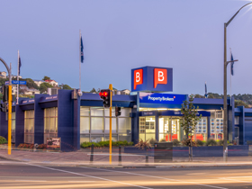 Whanganui